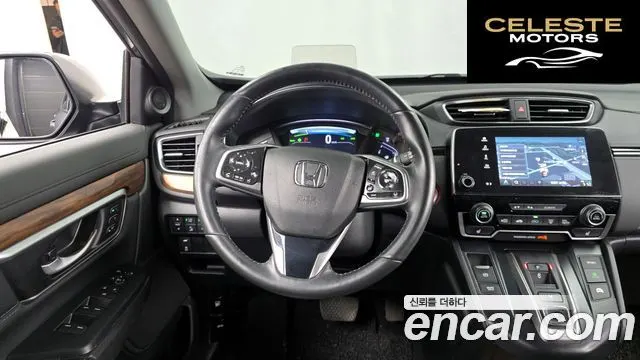 HONDA CR-V 52.0 HighTouring 4WD 2022 — photo 13 sur 26