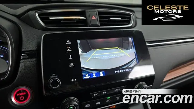 HONDA CR-V 52.0 HighTouring 4WD 2022 — photo 15 sur 26
