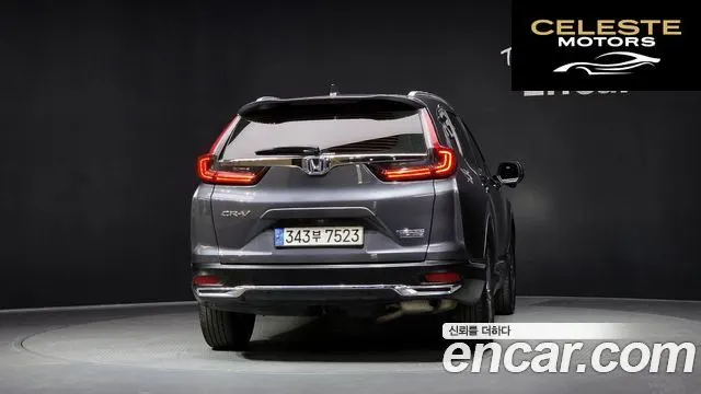 HONDA CR-V 52.0 HighTouring 4WD 2022 — photo 4 sur 26
