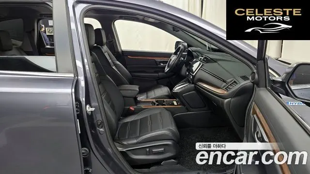 HONDA CR-V 52.0 HighTouring 4WD 2022 — photo 11 sur 26