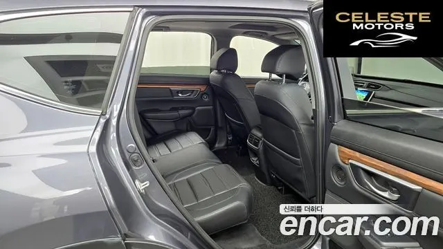 HONDA CR-V 52.0 HighTouring 4WD 2022 — photo 12 sur 26