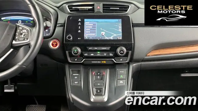 HONDA CR-V 52.0 HighTouring 4WD 2022 — photo 14 sur 26