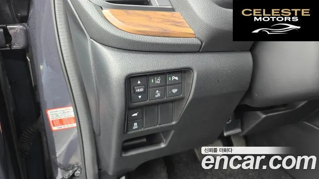 HONDA CR-V 52.0 HighTouring 4WD 2022 — photo 17 sur 26