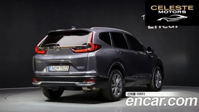 HONDA CR-V 52.0 HighTouring 4WD 2022 — photo 2 sur 26