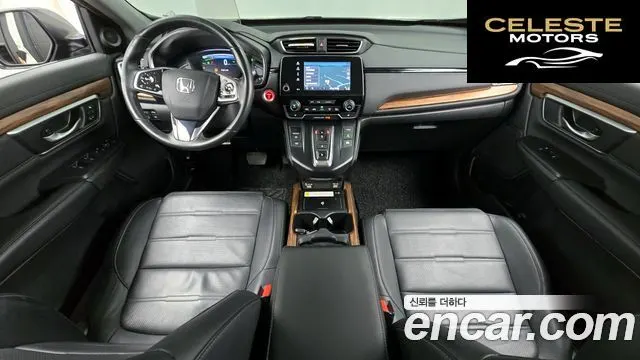HONDA CR-V 52.0 HighTouring 4WD 2022 — photo 24 sur 26