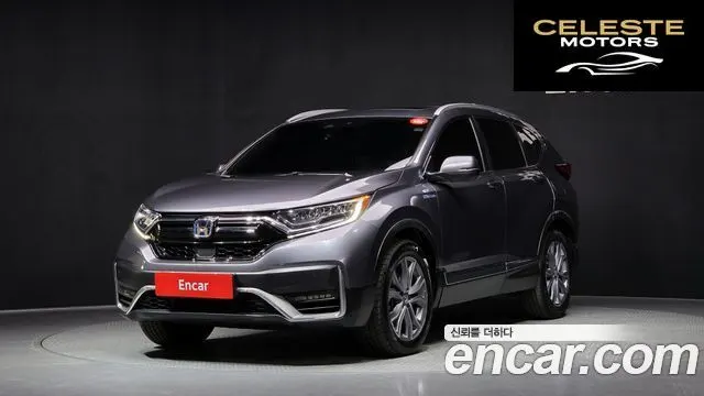 HONDA CR-V 52.0 HighTouring 4WD 2022 — photo 26 sur 26