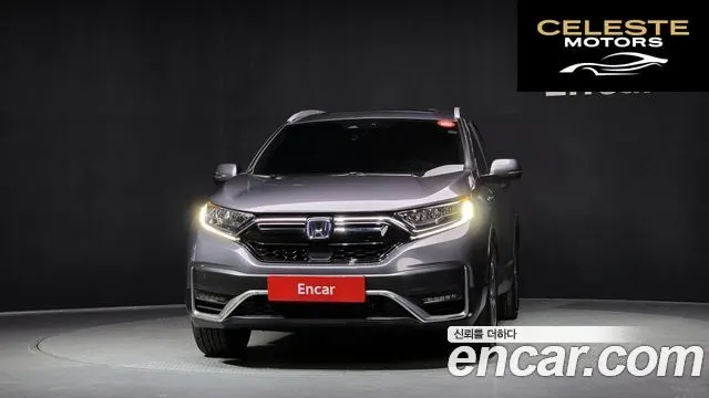 HONDA CR-V 52.0 HighTouring 4WD 2022 — photo 3 sur 26