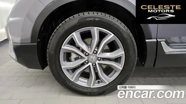 HONDA CR-V 52.0 HighTouring 4WD 2022 — photo 5 sur 26