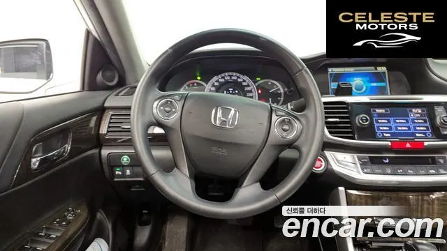 HONDA 2.4 2015 — photo 13 sur 20