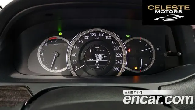 HONDA 2.4 2015 — photo 8 sur 20