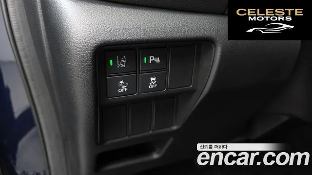 HONDA CR-V 52.0 HighEX-L 4WD 2021 — photo 16 sur 20