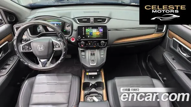 HONDA CR-V 52.0 HighEX-L 4WD 2021 — photo 7 sur 20