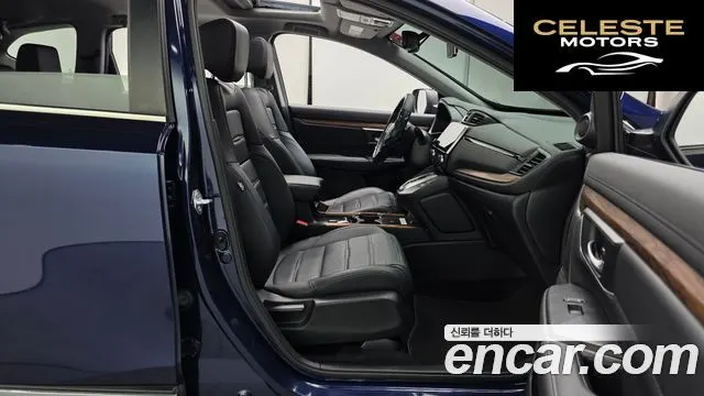 HONDA CR-V 52.0 HighEX-L 4WD 2021 — photo 10 sur 20