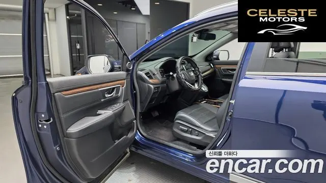 HONDA CR-V 52.0 HighEX-L 4WD 2021 — photo 11 sur 20