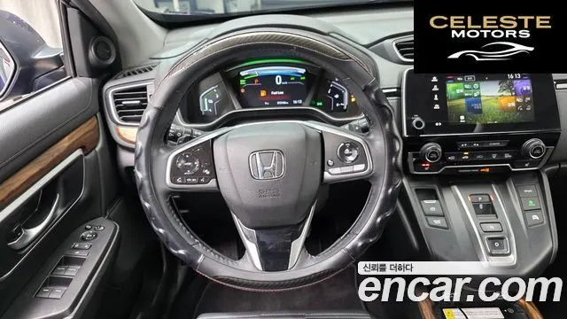 HONDA CR-V 52.0 HighEX-L 4WD 2021 — photo 13 sur 20