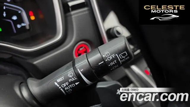 HONDA CR-V 52.0 HighEX-L 4WD 2021 — photo 17 sur 20