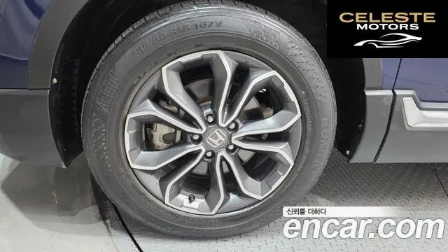 HONDA CR-V 52.0 HighEX-L 4WD 2021 — photo 5 sur 20