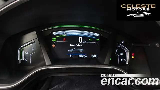 HONDA CR-V 52.0 HighEX-L 4WD 2021 — photo 8 sur 20