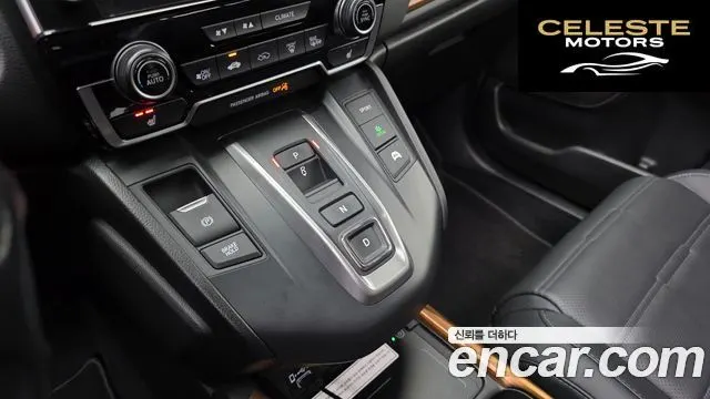 HONDA CR-V 52.0 HighEX-L 4WD 2021 — photo 9 sur 20