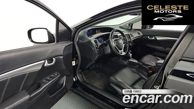 HONDA 1.8 EX 2013 — photo 11 sur 26