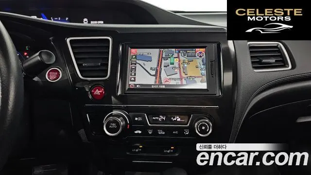 HONDA 1.8 EX 2013 — photo 14 sur 26