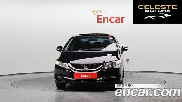 HONDA 1.8 EX 2013 — photo 3 sur 26