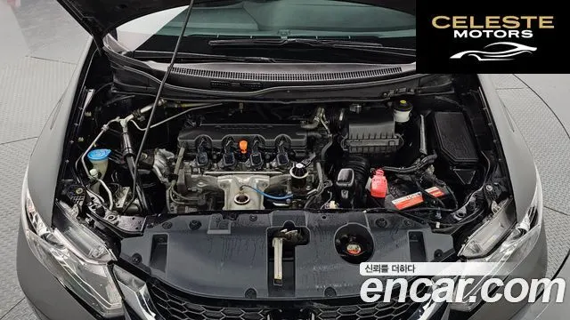 HONDA 1.8 EX 2013 — photo 6 sur 26
