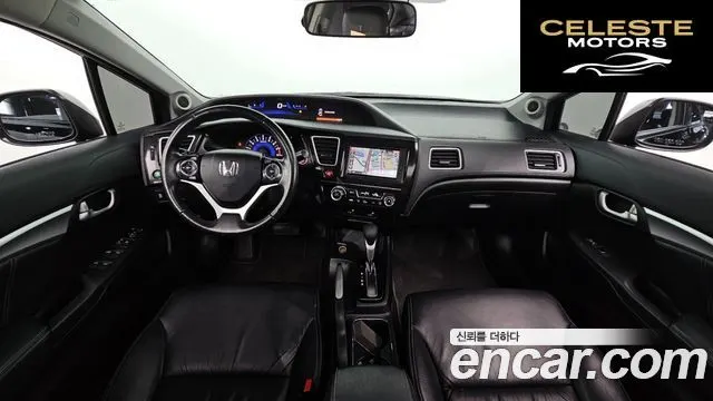 HONDA 1.8 EX 2013 — photo 7 sur 26