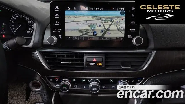 HONDA 102.0 HighTouring 2021 — photo 15 sur 26