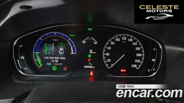 HONDA 102.0 HighTouring 2021 — photo 8 sur 26