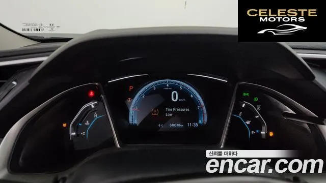 HONDA 2.0 2017 — photo 8 sur 20