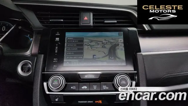 HONDA 2.0 2017 — photo 15 sur 20