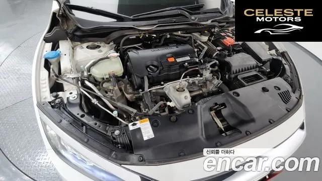 HONDA 2.0 2017 — photo 6 sur 20