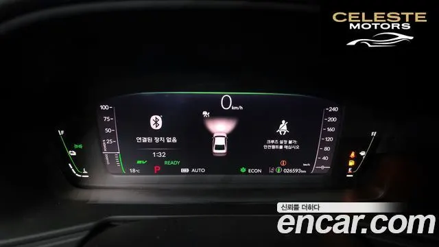 HONDA 112.0 HighTouring 2023 — photo 7 sur 20