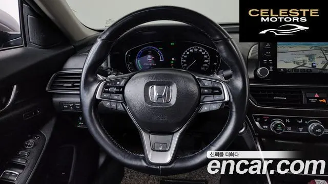 HONDA 102.0 HighTouring 2021 — photo 13 sur 26