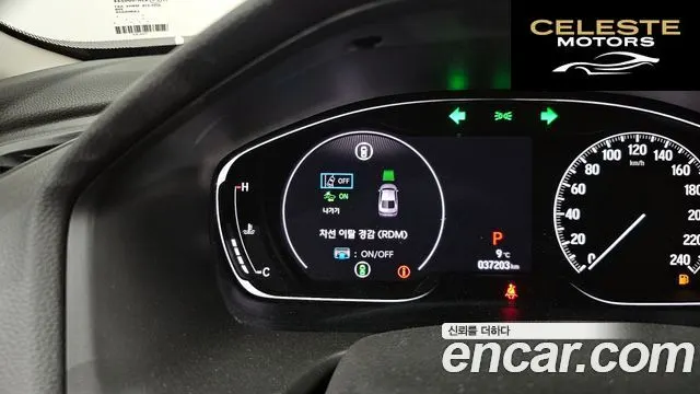 HONDA 101.5 Turbo 2019 — photo 20 sur 20