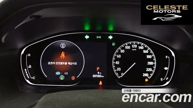 HONDA 101.5 Turbo 2019 — photo 8 sur 20