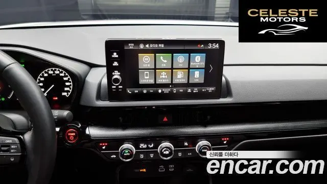 HONDA CR-V 62.0 HighTouring 2WD 2025 — photo 14 sur 20