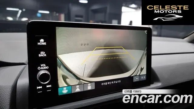 HONDA CR-V 62.0 HighTouring 2WD 2025 — photo 15 sur 20