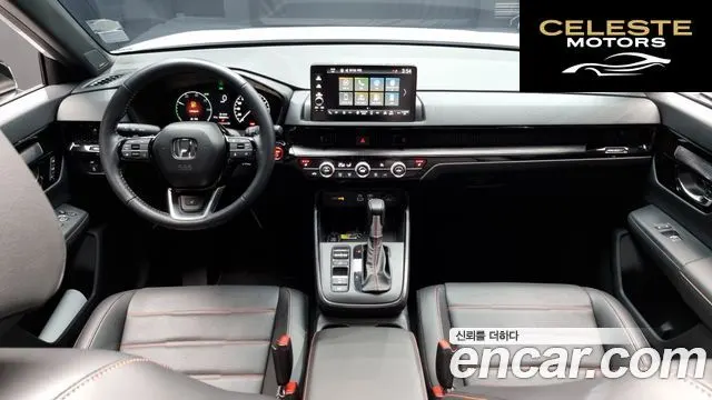 HONDA CR-V 62.0 HighTouring 2WD 2025 — photo 7 sur 20