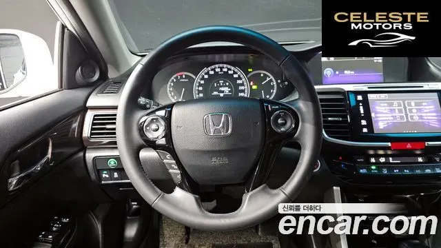 HONDA 2.4 2016 — photo 13 sur 20
