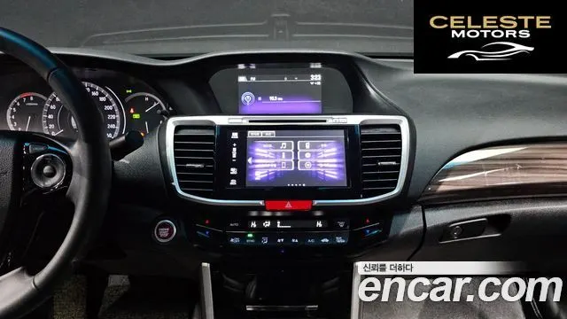 HONDA 2.4 2016 — photo 15 sur 20