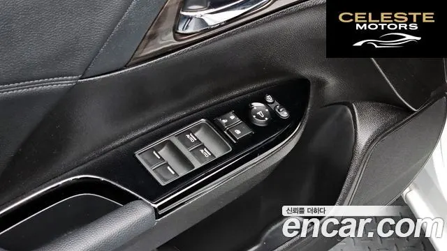 HONDA 2.4 2016 — photo 19 sur 20