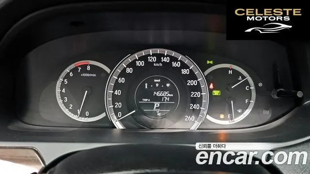 HONDA 2.4 2016 — photo 8 sur 20