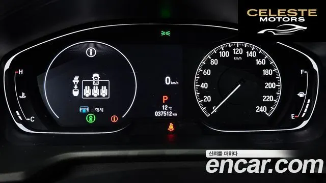 HONDA 101.5 Turbo 2021 — photo 8 sur 20