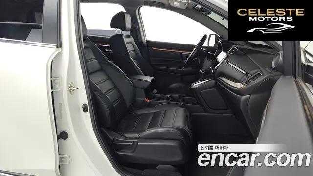 HONDA CR-V 51.5 EX-L 4WD 2017 — photo 10 sur 20