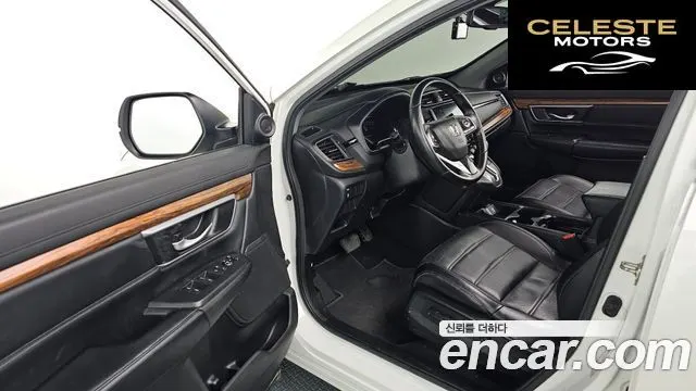 HONDA CR-V 51.5 EX-L 4WD 2017 — photo 11 sur 20