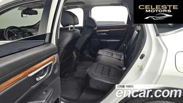 HONDA CR-V 51.5 EX-L 4WD 2017 — photo 12 sur 20