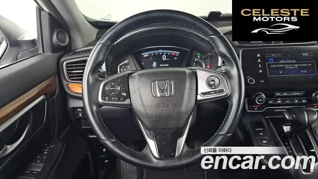 HONDA CR-V 51.5 EX-L 4WD 2017 — photo 13 sur 20