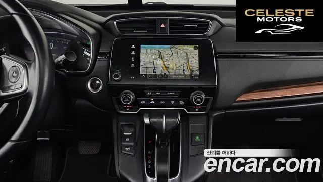 HONDA CR-V 51.5 EX-L 4WD 2017 — photo 14 sur 20
